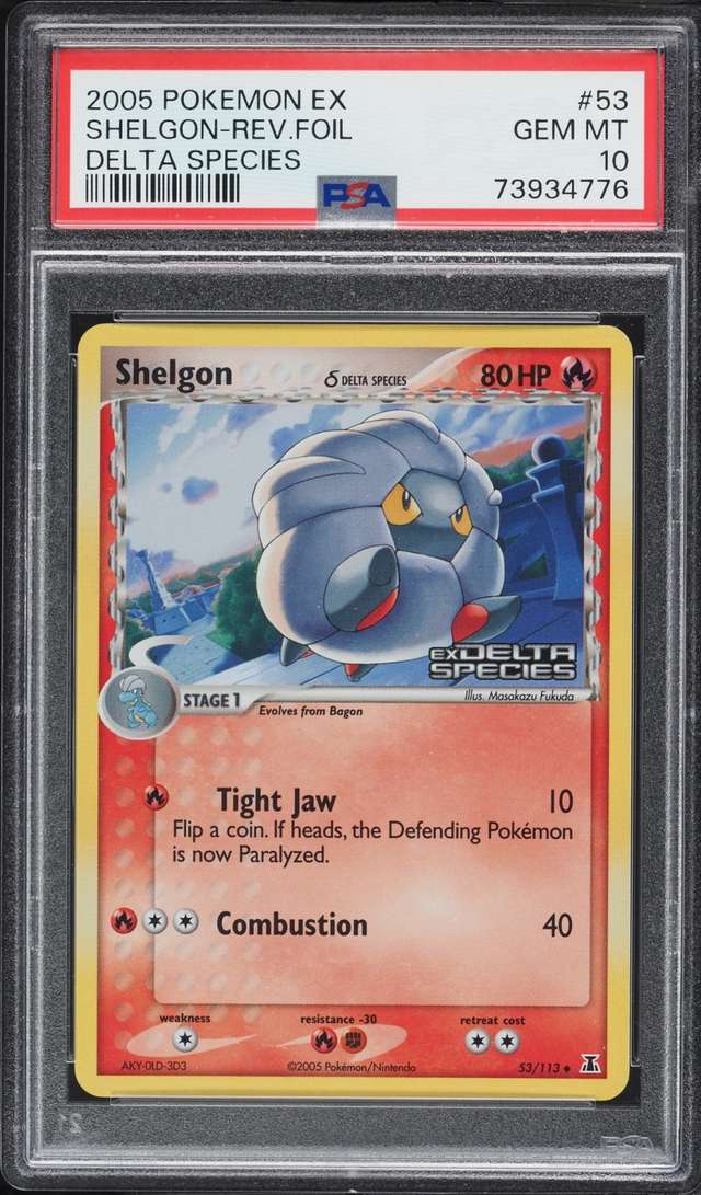 Shelgon Δ
