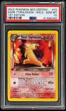 Dark Typhlosion