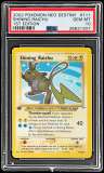 Shining Raichu