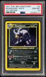 Houndoom