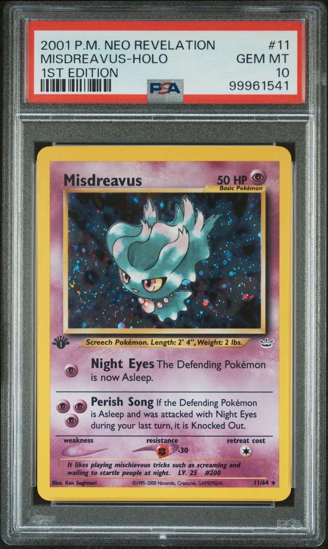 MISDREAVUS