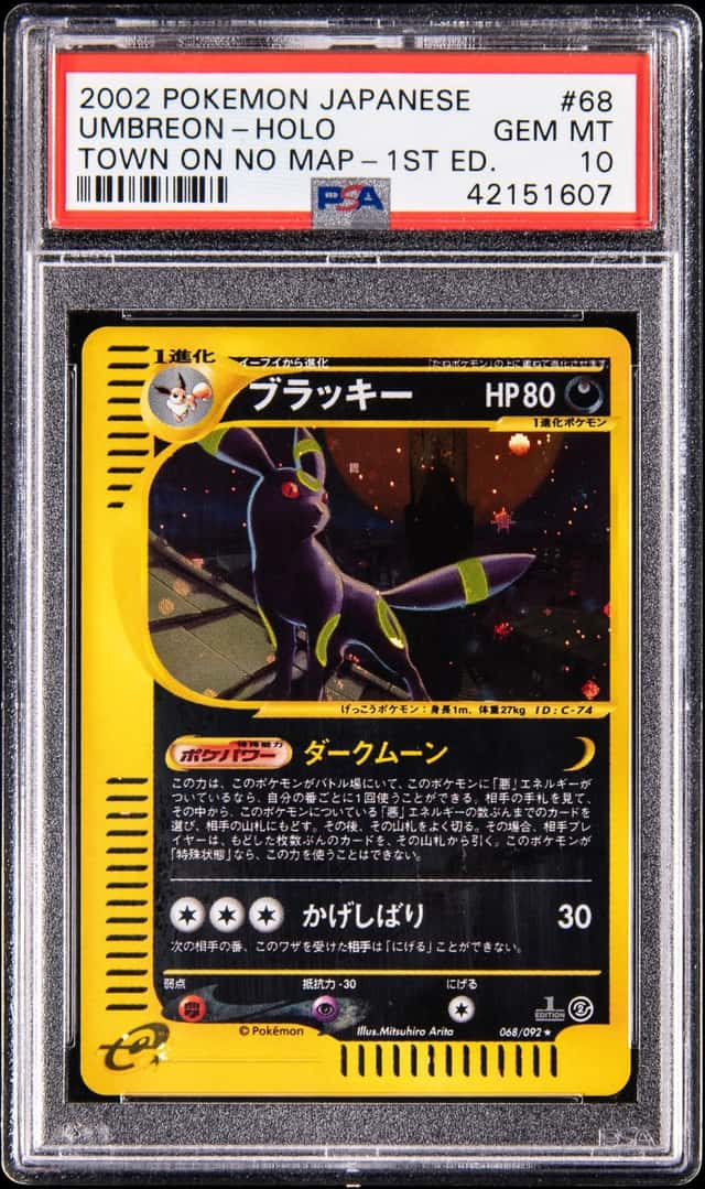2002 Pokemon Japanese The Town On No Map 1st Edition Holo #68 Umbreon - PSA GEM MT 10