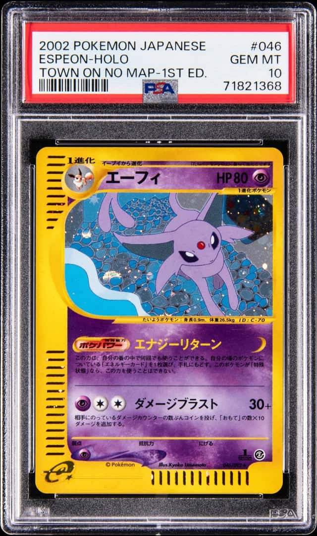 2002 Pokemon Japanese Town on No Map 1st Edition Holo #046 Espeon - PSA GEM MT 10