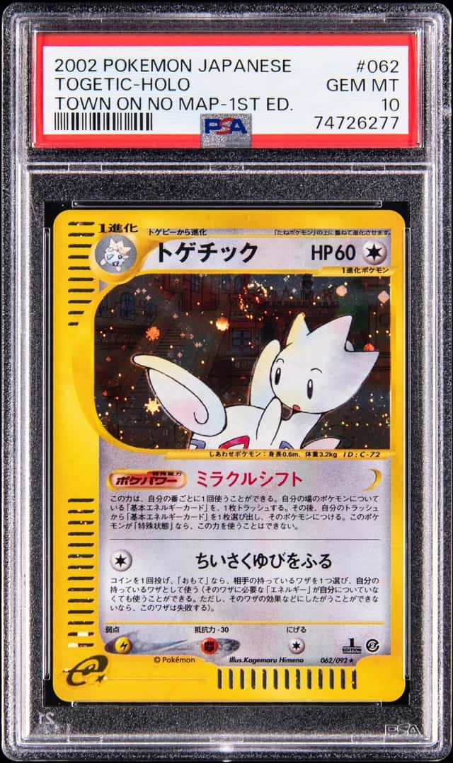 Togetic