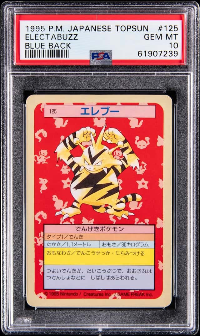 Electabuzz