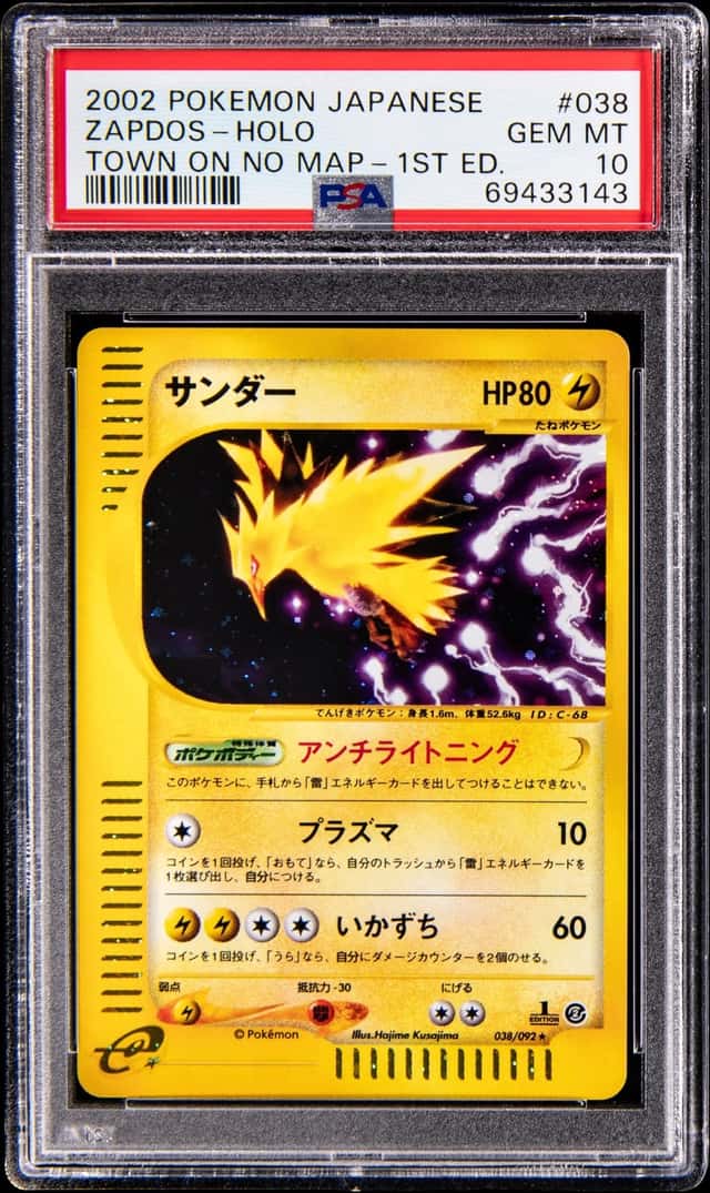 2002 Pokemon Japanese Town on No Map 1st Edition Holo #038 Zapdos - PSA GEM MT 10