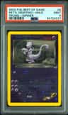 Rocket'S Mewtwo
