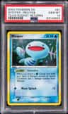 Wooper