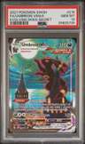Fa/umbreon Vmax