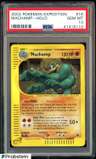 Machamp
