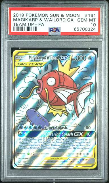 Magikarp & Wailord GX