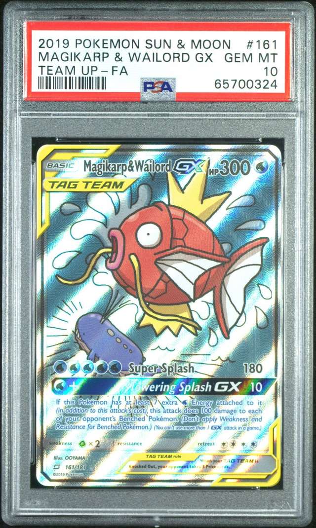Magikarp & Wailord GX