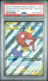 Magikarp & Wailord Gx