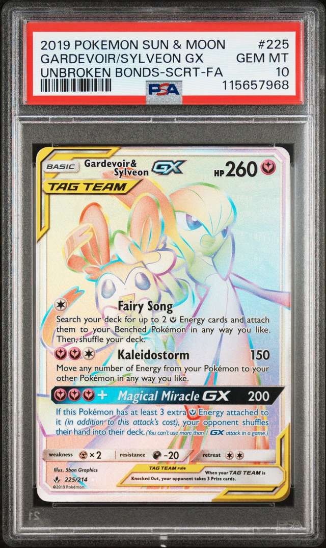 Gardevoir/Sylveon GX