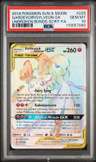Gardevoir/sylveon Gx