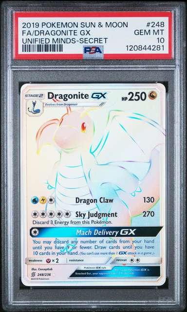 Dragonite GX