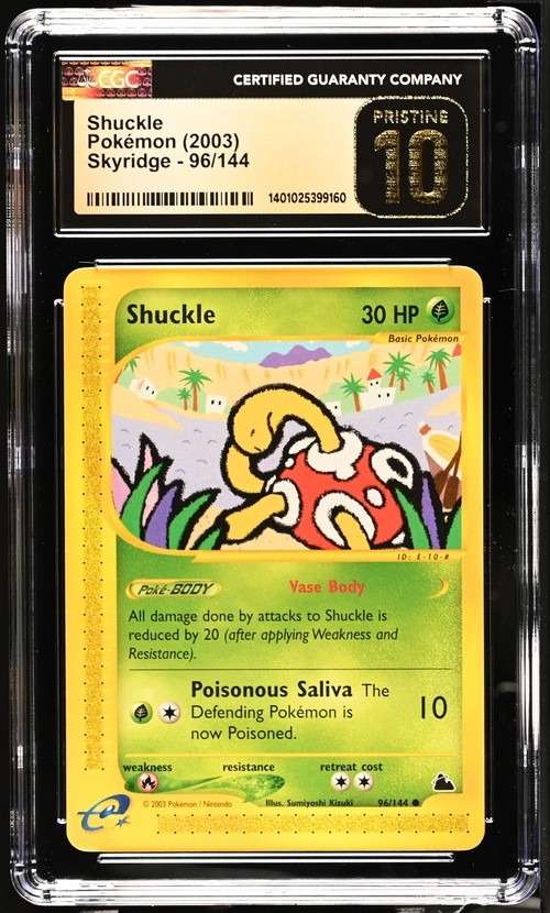 SHUCKLE