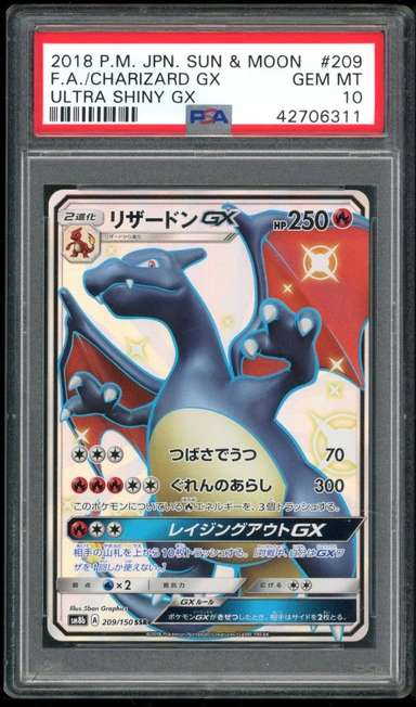 Charizard GX