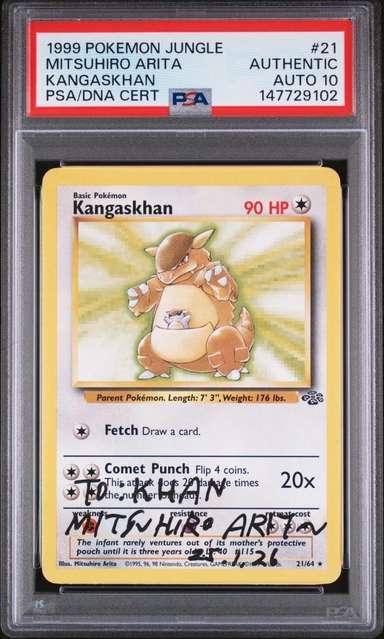 Kangaskhan