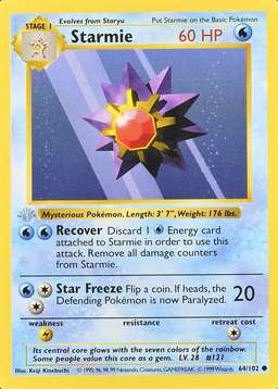 1st Edition · Gray Stamp
