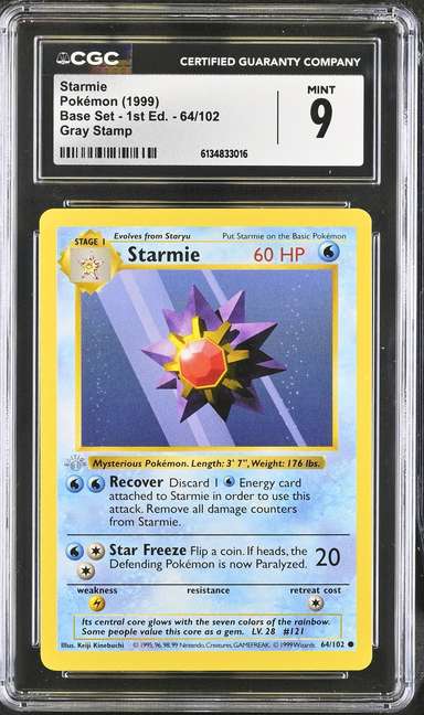 Starmie