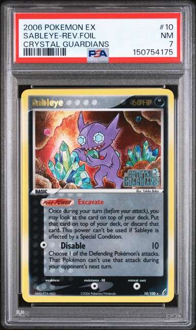 Sableye