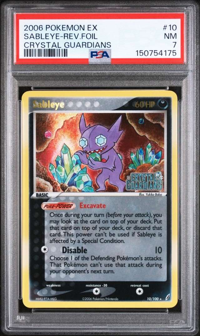 Sableye