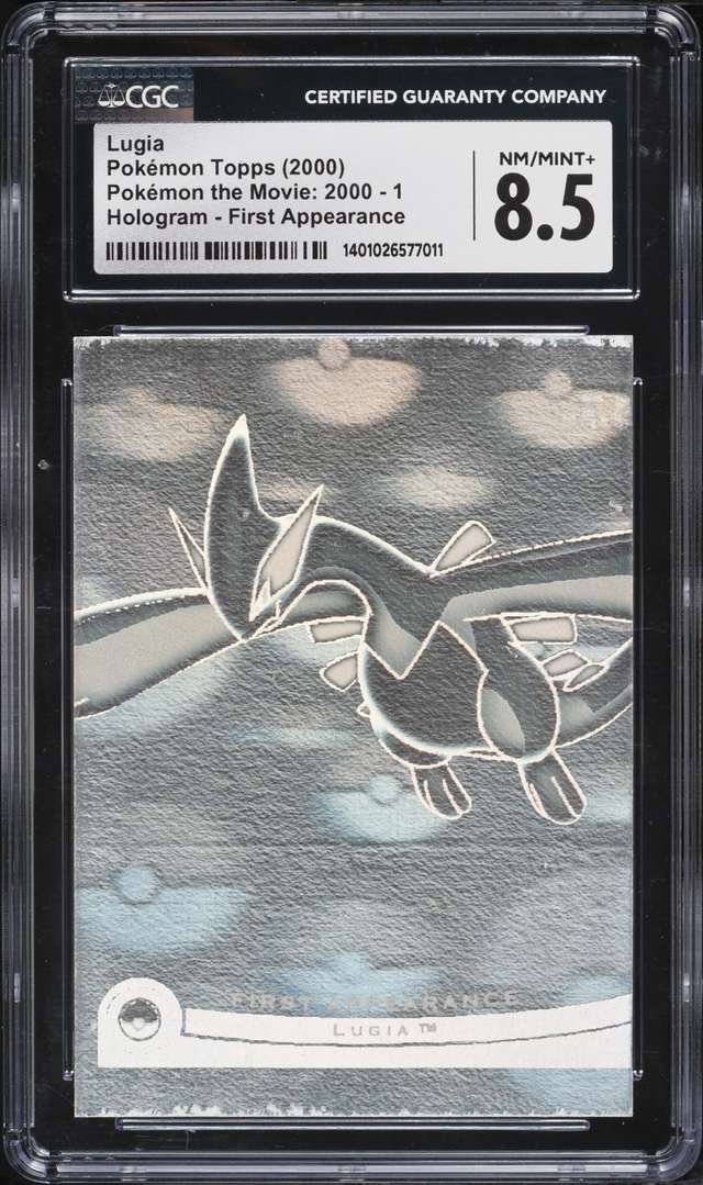 Lugia