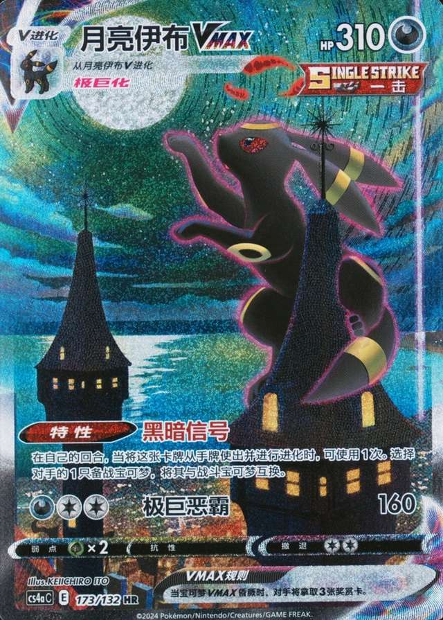 5 Card Pack
