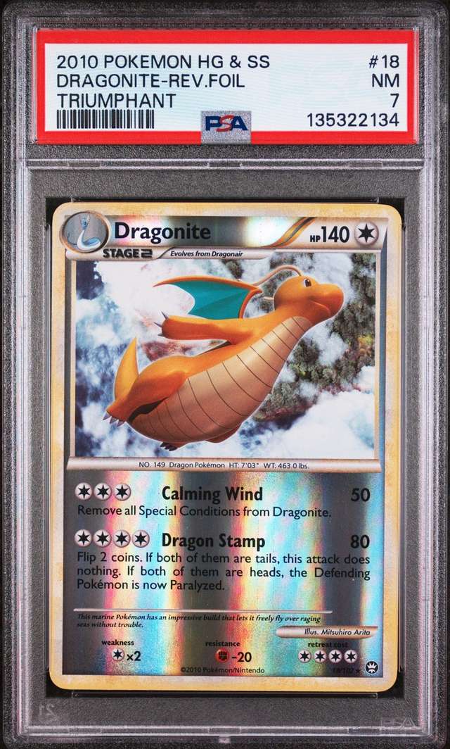 DRAGONITE