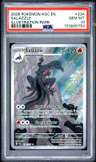 Salazzle