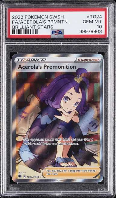 FA/ACEROLA'S PRMNTN.