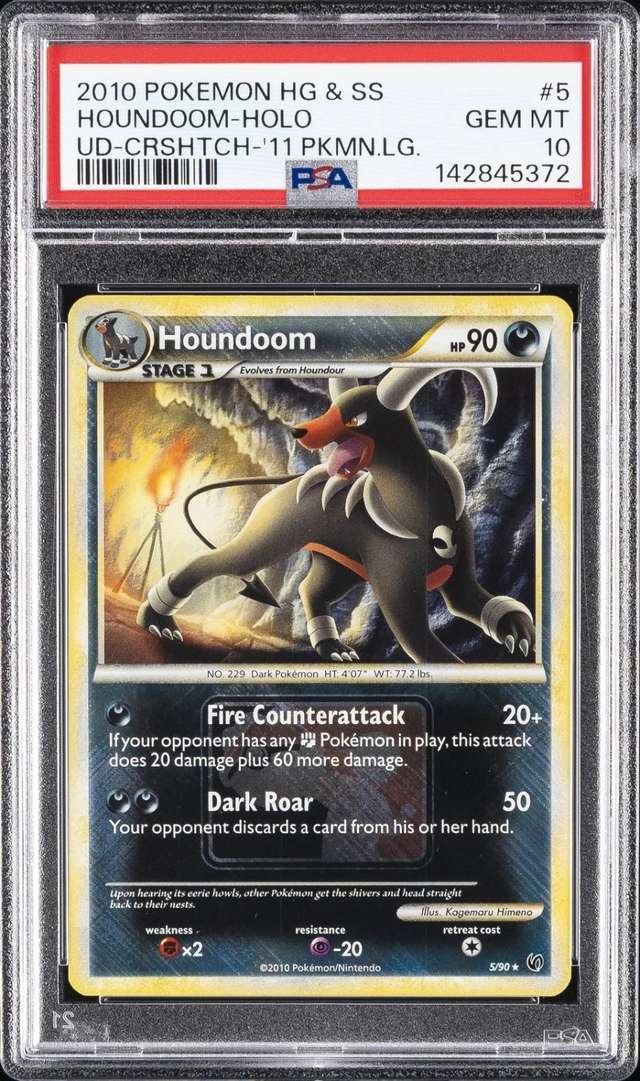Houndoom