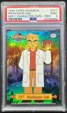 Professor Oak