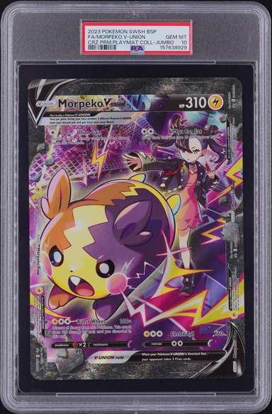 Morpeko V-Union
