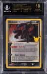 Umbreon-Gold Star