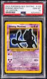 Shining Mewtwo