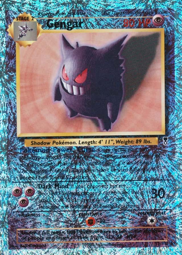 Reverse Holo