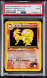 Brock'S Ninetales