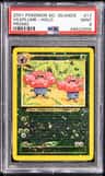 Vileplume