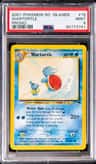 Wartortle