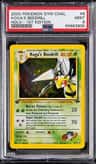 Koga'S Beedrill