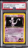Rocket'S Mewtwo