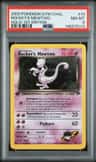 Rocket'S Mewtwo