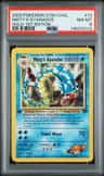 Misty'S Gyarados