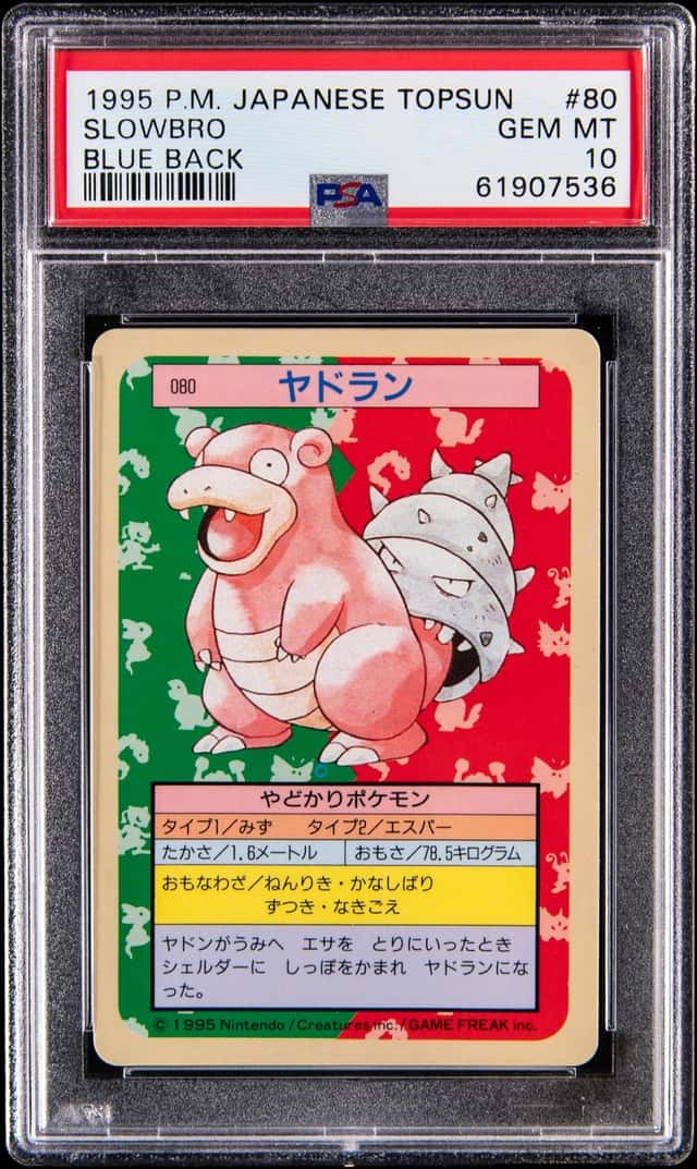 Slowbro