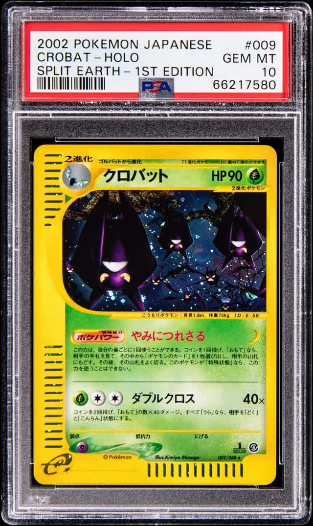 Crobat
