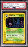 Crobat