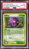 Koffing