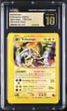 Kabutops